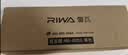 雷瓦（RIWA）男士直板夹【专为短发设计】负离子卷发棒男士专用锡纸烫蓬松烫发神器男13MM超窄夹板送男友8250 实拍图
