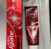 高露洁（Colgate）密集焕白锁白红色牙膏美白清新去渍含氟防蛀去黄去口臭结婚120g 实拍图