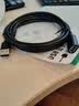 绿联USB3.0延长线 公对母数据连接线 电视电脑主机硬盘U盘鼠标键盘打印机扩展线加长转接线2米 10373 实拍图