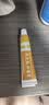 黄皮肤乳膏江西报恩堂神霸软膏成人皮肤护理外用抑菌软膏20g 实拍图