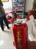 王老吉凉茶310ml*24罐天然植物饮料整箱【张凌赫同款】热门商品推荐 实拍图