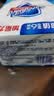 舒肤佳香皂 纯白清香115g*6块皂 99.9%除菌 除螨温和润肤沐浴皂肥皂 实拍图