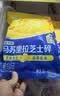伊利马苏里拉芝士碎450g*3 奶酪碎 家用焗饭披萨主食烘焙原料 实拍图