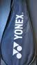 尤尼克斯（YONEX）羽毛球拍对拍碳素中杆比赛训练锐速高弹均衡NR7000I已穿线附手胶 实拍图
