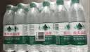 农夫山泉饮用水纯净水550ml*24瓶 实拍图