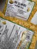 京鲜生甜玉米粒2斤 低脂轻食开袋即食速食水果玉米代餐主食儿童零食早餐 实拍图