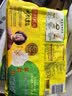 湾仔码头韭菜猪肉水饺1320g66只速食面点生鲜饺子夜宵儿童早餐速冻半成品 实拍图