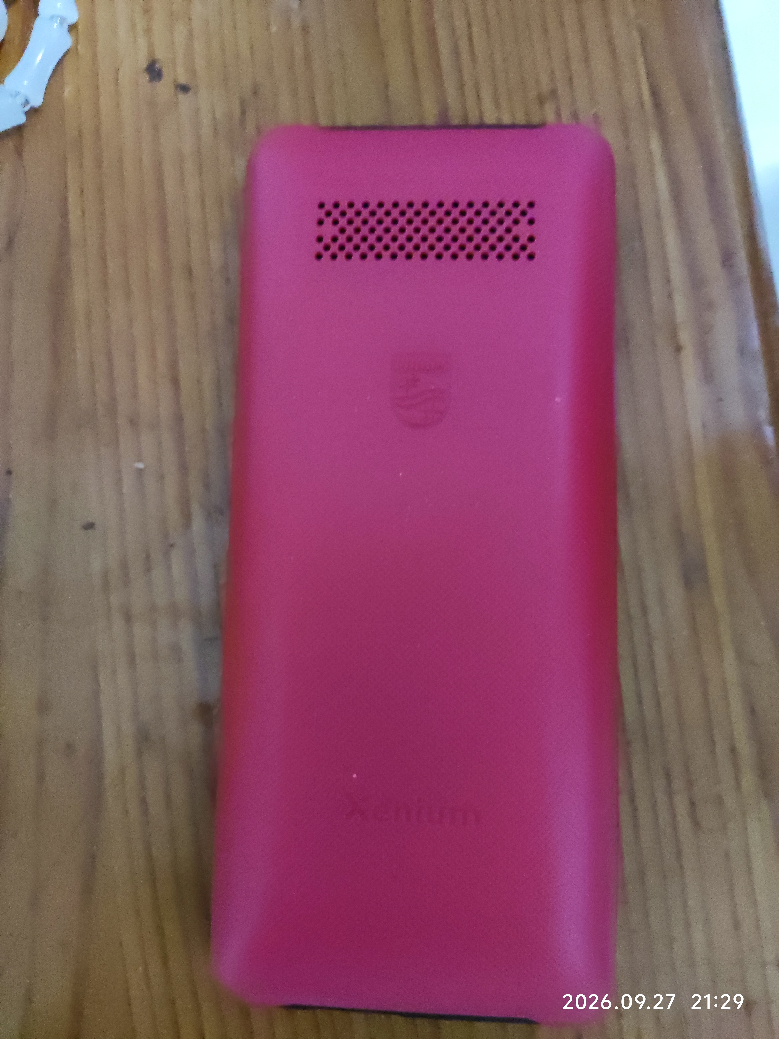 飞利浦（PHILIPS）E536 老年人手机4G全网通新款老年机超长待机大字体大声音中小学生老人专用备用按键功能机 绚丽红 实拍图