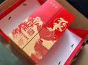 全聚德手工片制烤鸭福气装礼盒1746g 北京烤鸭特产 冷冻 国庆出游伴手礼 实拍图