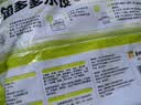 五丰 馅多多芹菜猪肉水饺1kg 约50只速食蒸饺速冻饺子煎饺生鲜家庭装 实拍图