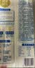金龙鱼家常系列 鸡蛋劲道龙须挂面面条组合装 1000g*3 拉面 汤面 素面  实拍图