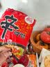 农心 韩国进口 辛拉面 方便面五连包120g*5 实拍图