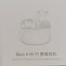 魅蓝lifeme Blus4 主动降噪真无线蓝牙耳机 入耳式 HiFi 降噪耳机 LHDC 无损 超长续航 低延迟游戏耳机 实拍图