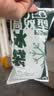 佑酷品胜600ML冰袋加厚覆膜注水车载母乳保鲜食品海鲜保温箱商用(10只装) 实拍图