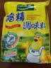 太太乐鸡精 三鲜标准 加倍提鲜 加量不加价 480g炒菜煲汤烹饪调料 实拍图