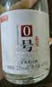 京鲜舫 0号国标特级53%vol清香型白酒475ml 实拍图