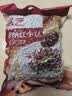 展艺糖纳红小豆500g 蛋黄酥汤圆元宵八宝饭奶茶即食蜜豆馅料烘焙原料 实拍图