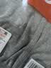 宜而爽【一等品100%纯棉】秋裤男士全棉保暖裤大码秋冬抗静电打底棉毛裤 实拍图