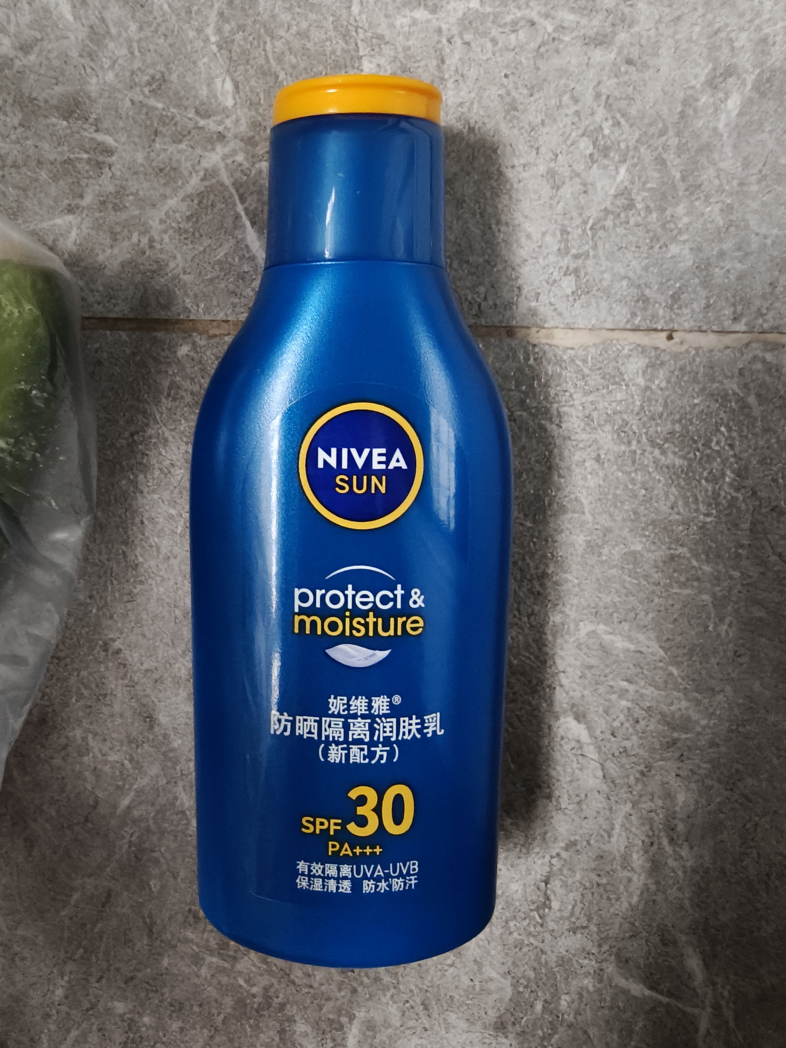 妮维雅防晒隔离润肤乳SPF30PA++ 75ml【临期清仓】清透补水防晒 实拍图