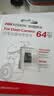 海康威视（HIKVISION）C6Pro+行车记录仪3K超高清黑光夜视60帧高速防抖自动校时停车监控 实拍图