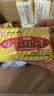 青食 精制钙奶饼干54g*16【小包便携】青岛特产 中华老字号 早餐零食 实拍图