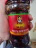 陶华碧老干妈油辣椒酱275g【美食大赛同款】 贵州特产辣椒酱下饭菜调料蘸料 实拍图