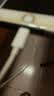 品胜苹果数据线快充充电线2米 适用iPhone14promax/13/12/8/Xs手机iPad车载充电器线USB to Lightning 实拍图