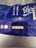 芈羊羊宁夏滩羊 法式羊排5-6支/净重300g 西餐法排羊肉生鲜 羊肋排清真 实拍图