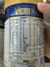 美素佳儿（Friso）皇家幼儿配方奶粉 3段（1-3岁幼儿适用）400g 乳铁蛋白（新国标） 实拍图
