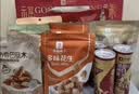 良品铺子坚果礼盒尊钰醇果礼2498g16件零食大礼包自营团购送礼送长辈 实拍图