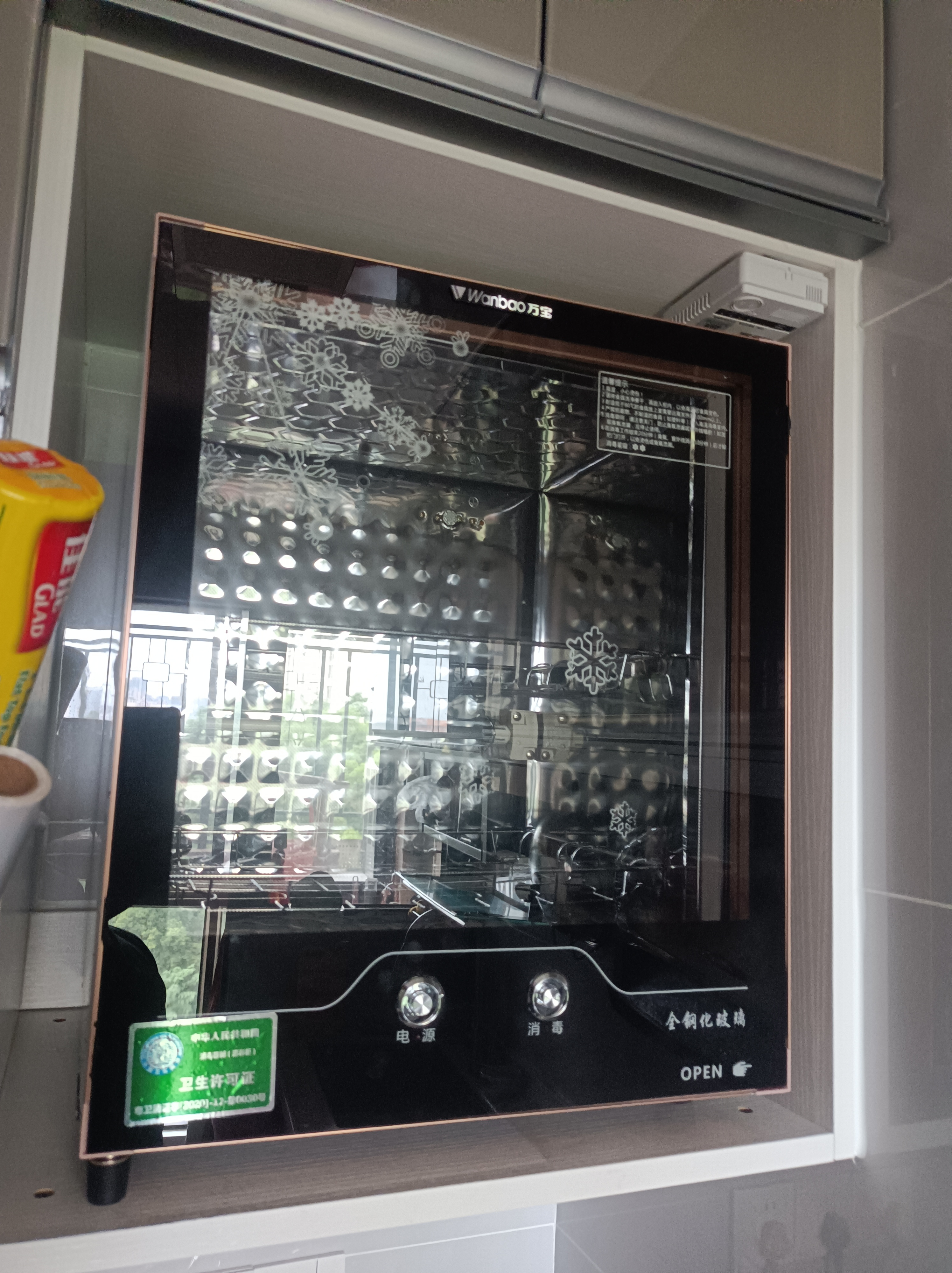 万宝单门壁挂式消毒柜家用台式餐具高温消毒碗柜迷你茶具水杯子不锈钢商用烘干碗筷厨房小型桌面办公室 二星级 50L 台式单门消毒柜 实拍图