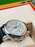 【二手95新】万宝龙明星系列 时光行者系列 自动机械手表 石英表 二手男表 08458计时白盘数字面皮带款38表径 实拍图