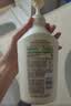 可悠然沐浴露大黄瓶550ml 美肌香氛滋润保湿男女士持久留香沐浴乳 实拍图