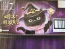 苏菲口袋魔法黑猫卫生巾日夜组合92片便携干爽加宽姨妈巾自营官方旗舰 实拍图