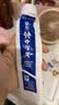 云南白药牙膏经典系列家庭装清新口气健齿护龈改善牙龈问题留兰香型180g*3 实拍图