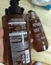 吕（Ryo）棕吕洗发水480ml*2 强健滋养强韧发丝固发防脱持久 韩国进口 实拍图