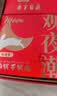 桂顺斋哏都月饼礼盒600g清真京式月饼天津特产中秋送礼8饼5味含礼袋 实拍图