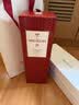 麦卡伦THE MACALLAN【定制镌刻】18年经典雪莉桶苏格兰威士忌进口洋酒 700ml 晒单实拍图