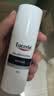 优色林（Eucerin）舒安霜50ml舒缓敏感肌护肤乳液面霜保湿护肤品送女生生日礼物 实拍图