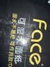 洁柔手帕纸黑Face4层6片*30包纸巾便携小包纸巾超开学便携面巾纸 实拍图