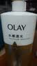 OLAY水润沐浴露舒柔滋润保湿 佛手柑730ml 大容量男女士通用 实拍图