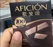 歌斐颂黑巧克力 272g 100%纯可可脂零添加蔗糖休闲零食超苦糖果高考礼物 实拍图