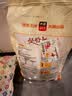 太粮曼哈浓香小茉莉香米20斤 长粒籼米大米10kg 当季新米 自营 实拍图