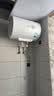 美的（Midea）【租房优选】40升电热水器2000W家用出租屋节能抑菌安全防电墙F40-20F1(H) 实拍图