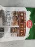 草原红太阳草本火锅底料牛骨清汤香汤浓香菌菇番茄汤料微辣家用 【牛骨香汤】草本汤料260g*3袋 实拍图