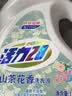 活力28山茶花洗衣液京东自营3.6kg大瓶装 去污去渍香氛洗衣液京东自营 实拍图