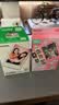INSTAX富士instax立拍立得 mini相纸 白边双包20张(适用miniSE/11/12/40/90/LiPlay/EVO/Link3) 实拍图