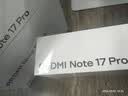 小米（MI）REDMI Note 17 Pro 12+256黑 9000mAh大电池 抗摔防水 AI反诈 国家补贴 红米note15pro新款 5g手机 实拍图