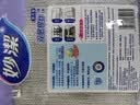 妙洁双层银丝抹布加大型 22*22cm10片装 类钢丝球不易伤涂层刷锅洗碗 实拍图