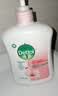 滴露（Dettol）洗手液抑菌消毒滋润500g+500g 补充装 儿童家庭护手替换装 实拍图